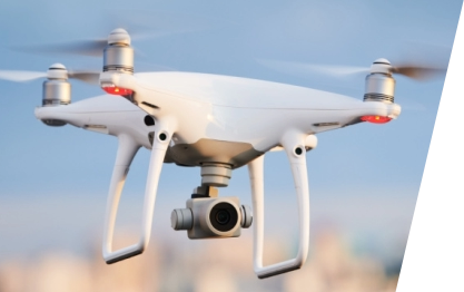 Коптер с тепловизором